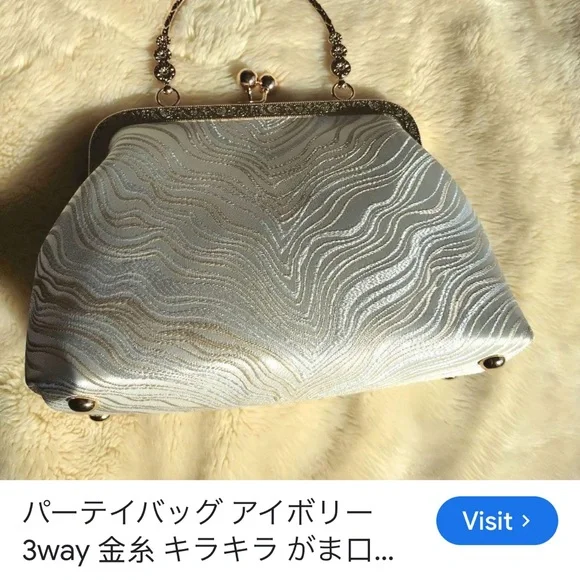 #1469**The Lux Bag: Vintage Elegant Cream and Gold Women's Handbag - Picture 12 of 17